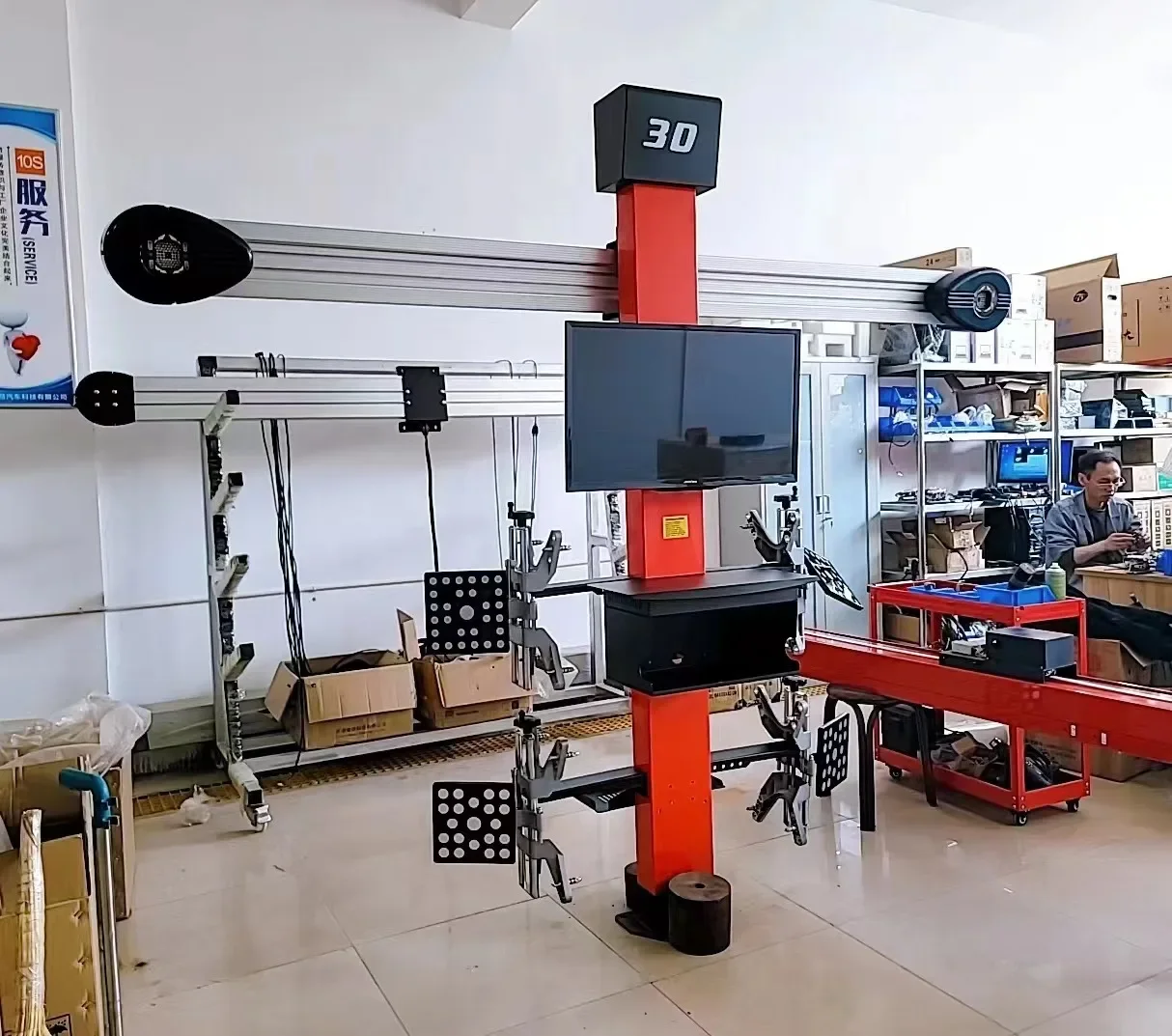 - Conjunto completo de máquina - Wheel Alignment Machine avaliação e preço