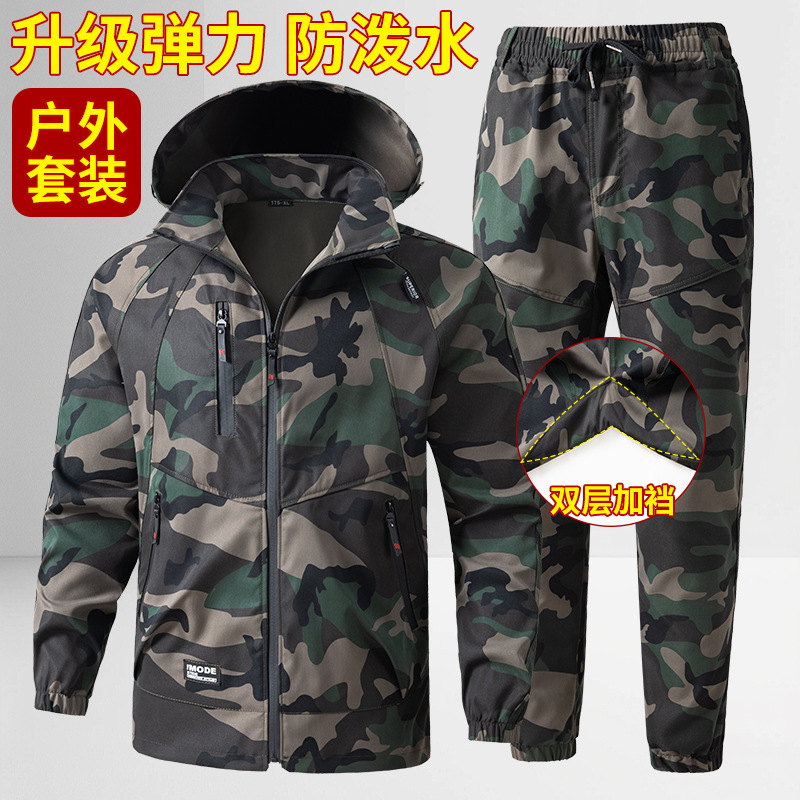 Terno masculino uniforme de tr - Auto Repair Shop Uniforms avaliação e preço